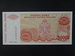 50.000 Dinara 1993, BNB. B215a, Pi.R21