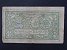 AZIE - AFGHANISTAN, 1 Rupee 1919, BNB. B101a, Pi. 1