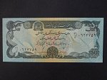 AFGHANISTAN, 50 Afghanis 1991, BNB. B341c, Pi. 57
