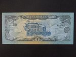 AFGHANISTAN, 50 Afghanis 1991, BNB. B341c, Pi. 57