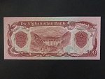 AFGHANISTAN, 100 Afghanis 1980, BNB. B342b, Pi. 58