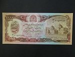 AFGHANISTAN, 1000 Afghanis 1991, BNB. B345d2, Pi. 61
