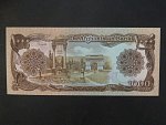 AFGHANISTAN, 1000 Afghanis 1990, BNB. B345c, Pi. 61