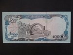 AFGHANISTAN, 10.000 Afghanis 1993, BNB. B347b, Pi. 63 