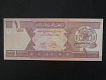 AFGHANISTAN, 1 Afghani 2002, BNB. B348a, Pi. 64