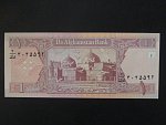 AFGHANISTAN, 1 Afghani 2002, BNB. B348a, Pi. 64