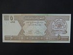AFGHANISTAN, 5 Afghanis 2002, BNB. B350a, Pi. 66