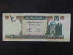 AFGHANISTAN, 10 Afghanis 2002, BNB. B351a, Pi. 67