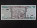 AFGHANISTAN, 50 Afghanis 2002, BNB. B353a, Pi. 69