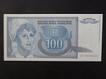 100 Dinara 1992, BNB. B445a, Pi. 112