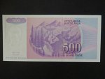 500 Dinara 1992, BNB. B446a, Pi. 113