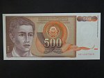 500 Dinara 1991, BNB. B442b, Pi. 109