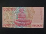 50.000 Dinara 1993, BNB. B311a, Pi. 26