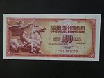 100 Dinara 1986, BNB. B412f, Pi. 90