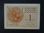 1 Dinar 1919, BNB. B112a, Pi. 12