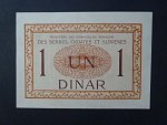 1 Dinar 1919, BNB. B112a, Pi. 12