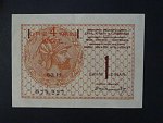4 K on 1 Dinar 1920, BNB. B116a, Pi. 15