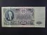 EVROPA-RUSKO - SSSR, 50 Rubles 1947, BNB. B212a, Pi. 229