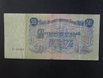 SSSR, 50 Rubles 1947, BNB. B212a, Pi. 229