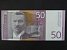 EVROPA-JUGOSLÁVIE - 50 Dinara 2000, BNB. B491a, Pi. 155