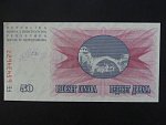 50.000 dinara on 50 Dinara 23.10.1993 s raz. SARAJEVO,  Pi. 55