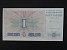 EVROPA-BOSNA A HERCEGOVINA - 1 dinar 1994, BNB. 139a, Pi. 39