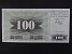 EVROPA-BOSNA A HERCEGOVINA - 100 dinara 1992, BNB. 116a, Pi. 13