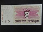 500 dinara 1992, BNB. 117a, Pi. 14