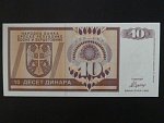 10 Dinara 1992, BNB. B101a, Pi. 133