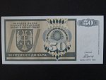 50 Dinara 1992, BNB. B102a, Pi. 134