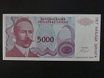 5000 Dinara 1993, BNB. B205a, Pi. 152