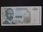100.000.000 Dinara 1993, BNB. B210a, Pi. 157