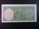 JEMEN ARABSKÁ REPUBLIKA, 1 Rial 1964, BNB. B101aa, Pi. 1