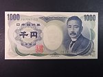 JAPONSKO, 1000 Yen 2000, BNB. B361d, Pi. 100