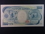 JAPONSKO, 1000 Yen 2000, BNB. B361d, Pi. 100