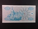 500 Karbovantsiv 1992, BNB. B817a, Pi. 90