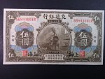 ČÍNA, 5 Yuan 1914, BNP. 1432a, Pi. 117