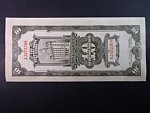 ČÍNA, 10 Customs gold units 1930, BNB. B3193d, Pi. 327