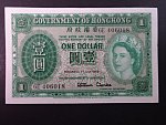 HONG KONG, Government of Hong Kong, 10 Dollars 1959, BNB. B818g, Pi. 324A