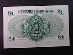 HONG KONG, Government of Hong Kong, 10 Dollars 1959, BNB. B818g, Pi. 324A