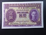 HONG KONG, Government of Hong Kong, 10 Dollars 1939, BNB. B802a, Pi. 312