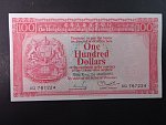 HONG KONG,  Banking Corporation Limited 100 Dollars 1981, BNB. B668e, Pi. 187