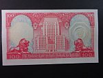 HONG KONG,  Banking Corporation Limited 100 Dollars 1981, BNB. B668e, Pi. 187