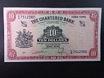 HONG KONG,  Standard Chatered Bank 10 Dollars 1962, BNB. B366e, Pi. 70