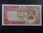 OMAN, 100 Baisa 1995, BNB. B210a, Pi. 22