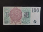 100 Kč 1995 série B 78