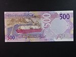 KATAR, 500 Riyals 2022, BNB. B225b