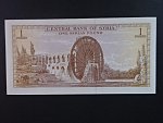 SÝRIE, 1 Syrian Pound 1982, BNB. B605f, Pi. 93