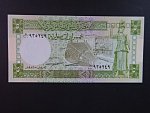 SÝRIE, 5 Syrian Pounds 1982, BNB. B6016c, Pi. 100
