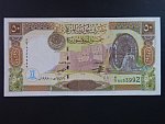 SÝRIE, 50 Syrian Pounds 1988, BNB. B621a, Pi. 107
